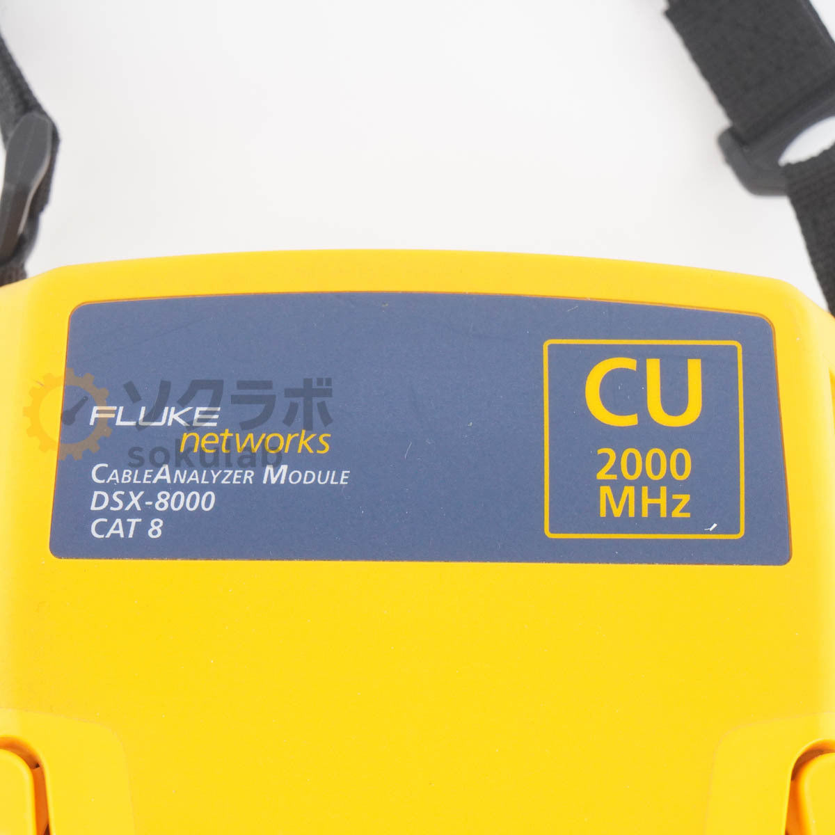 Fluke DSX-8000 Cable Analyzer 2000MHz [d1205883512]
