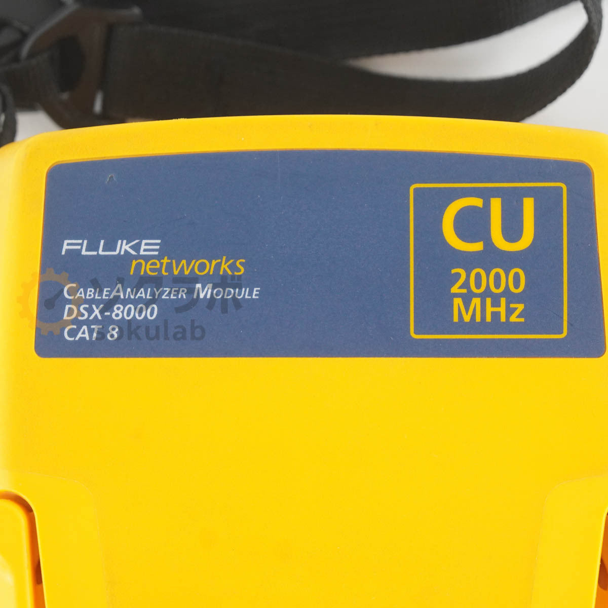 Fluke DSX-8000 CableAnalyzer 2000MHz AC Adapter [n1205868811]
