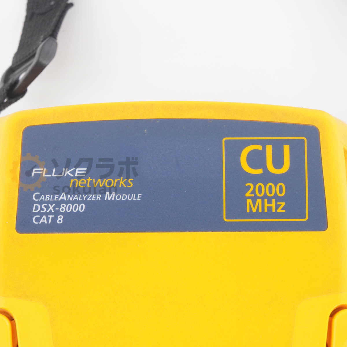 Fluke DSX-8000 Cable Analyzer 2000MHz DSX-CHA804 AC Adapter [n1205856667]