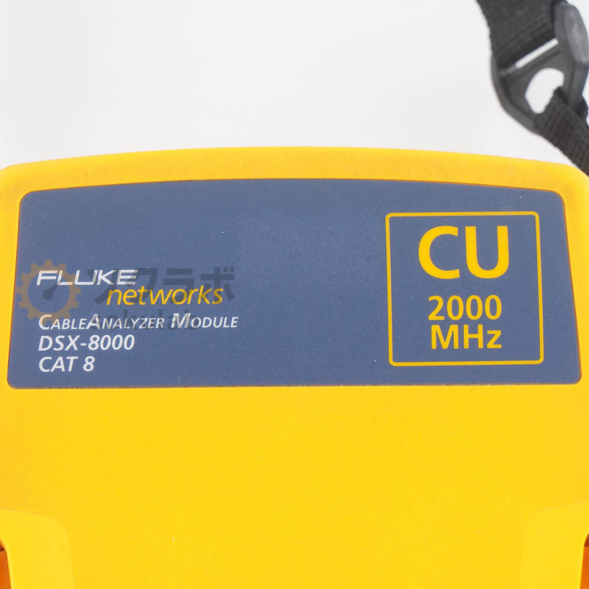 Fluke DSX-8000 Cable Analyzer 2000MHz DSX-CHA804 AC Adapter [n1205856667]