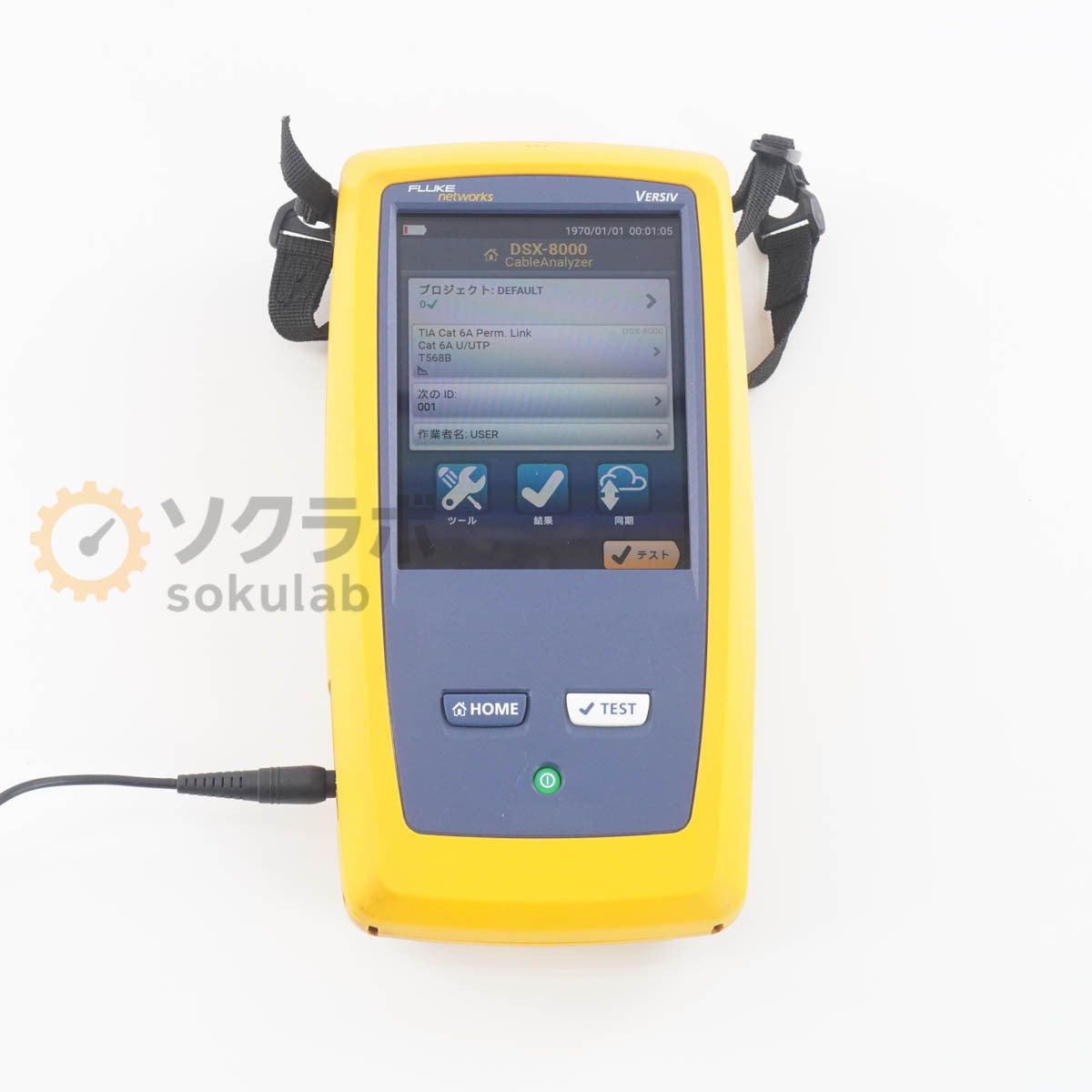 Fluke DSX-8000 CableAnalyzer 2000MHz DSX-CHA804 [e1205864336]