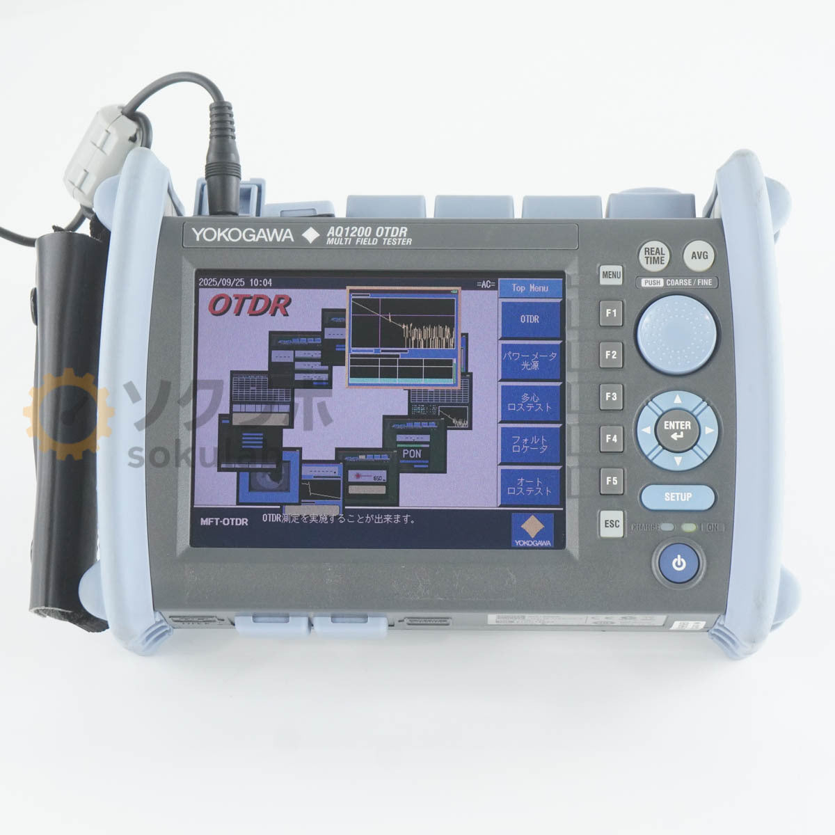 Yokogawa AQ1200 Multi Field Tester [n1205868419]
