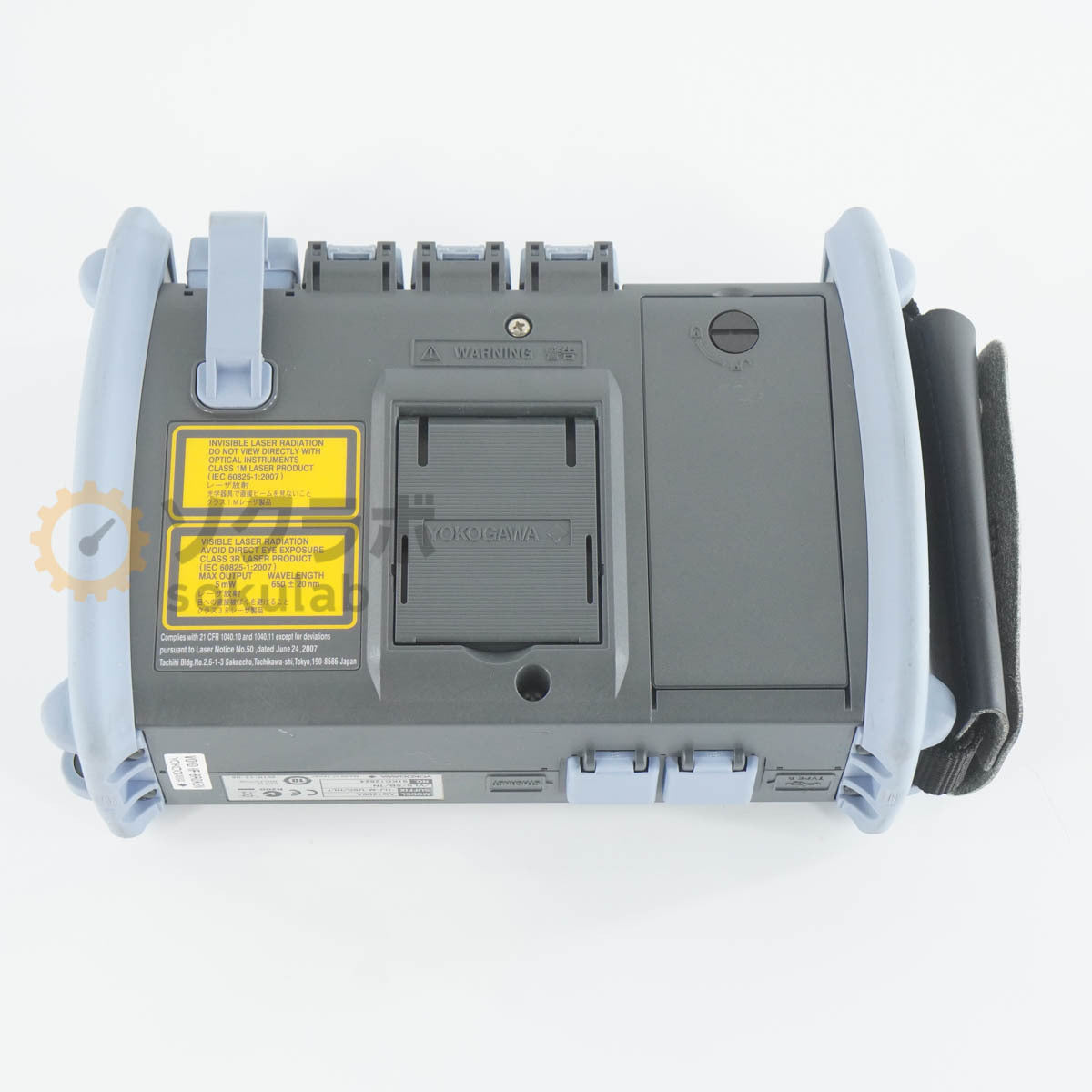 Yokogawa AQ1200 Multi Field Tester [n1205868419]