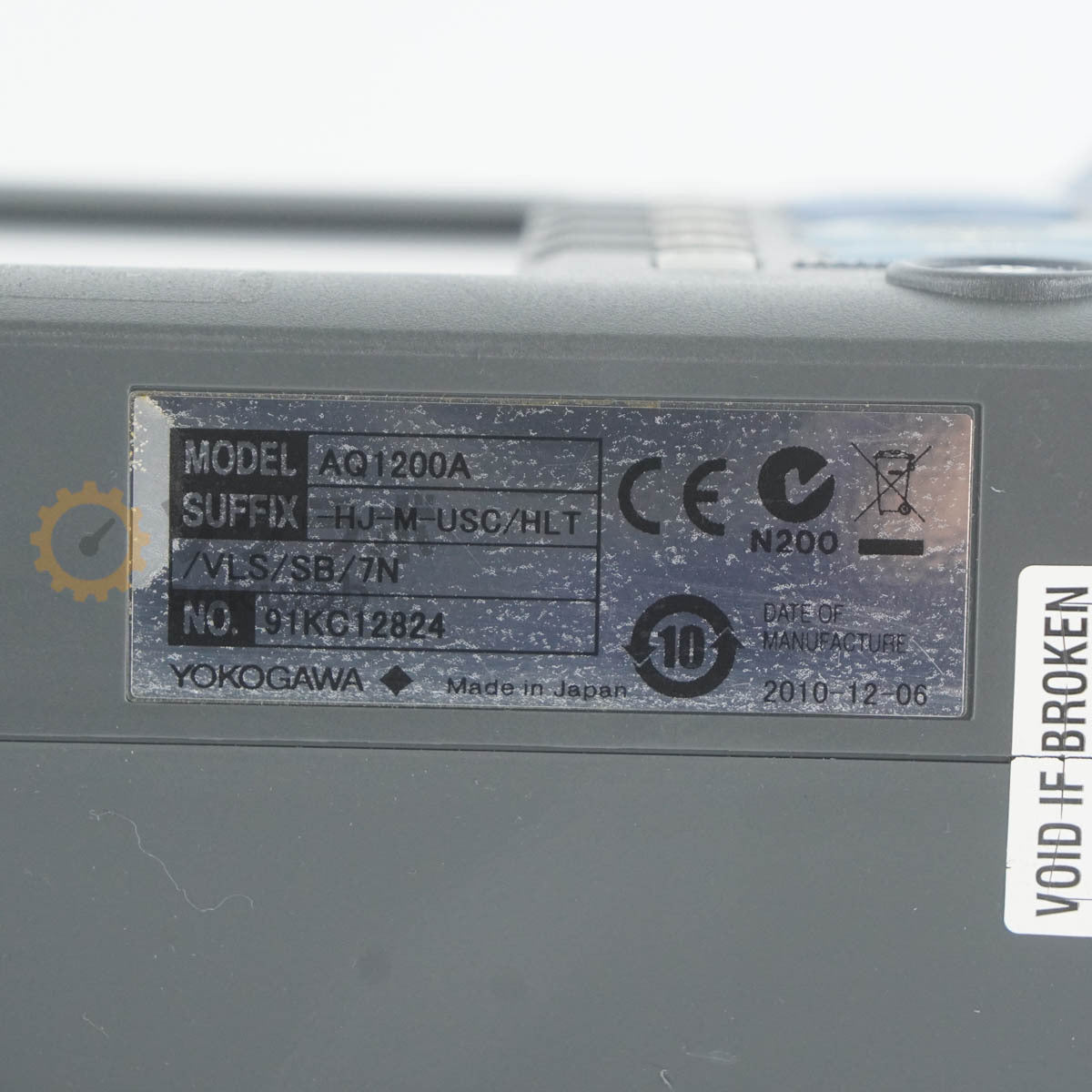 Yokogawa AQ1200 Multi Field Tester [n1205868419]