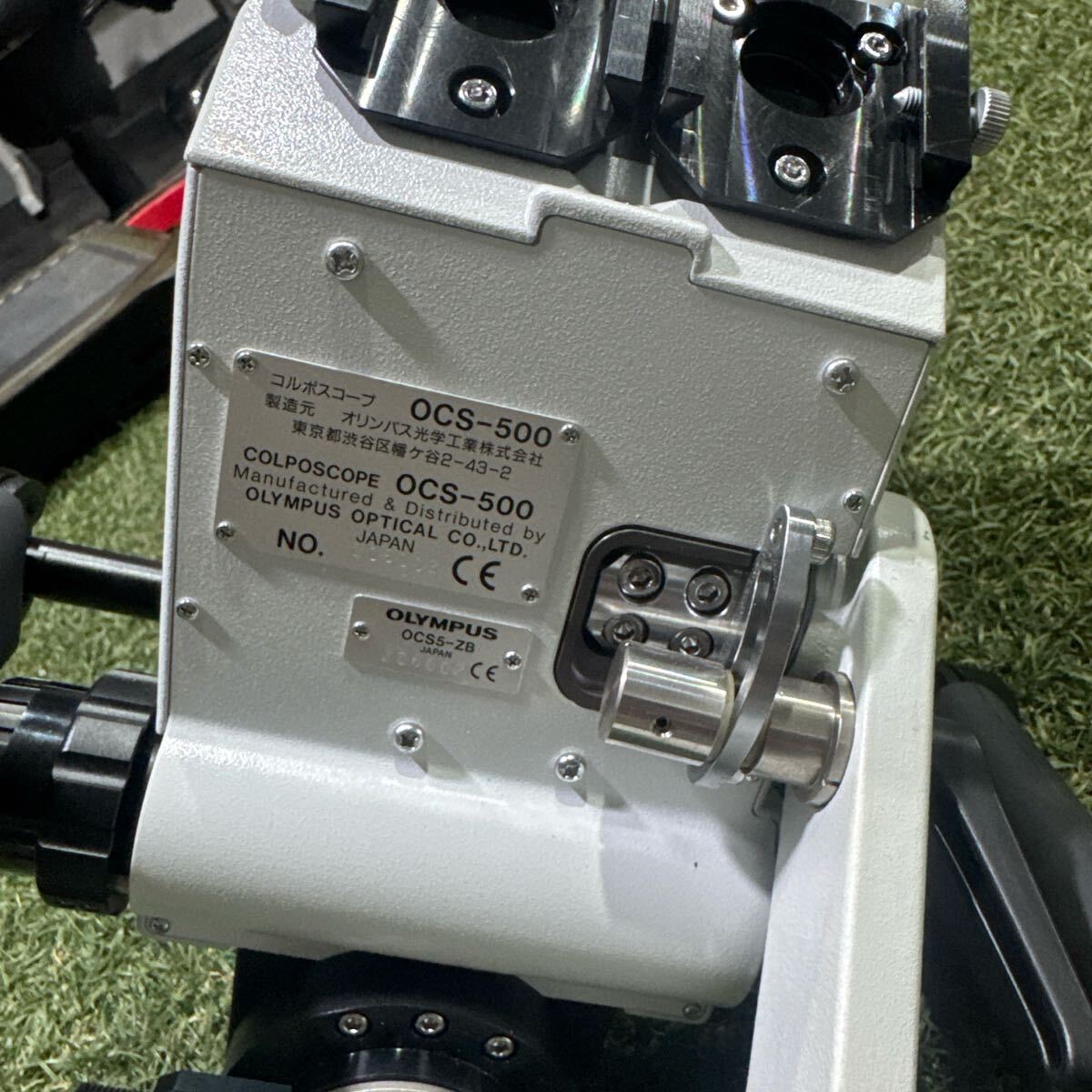 Olympus OCS-500 Colposcope Microscope Video Adapter [r1203106381]