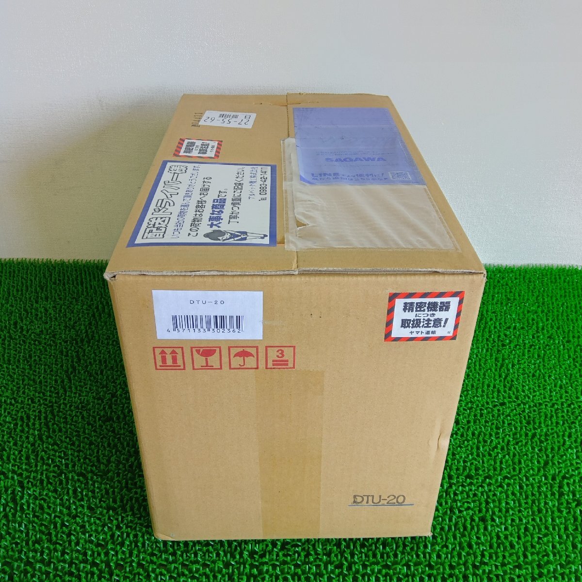 ULVAC KIKO DTU-20 Vacuum Pump [x1203133343]