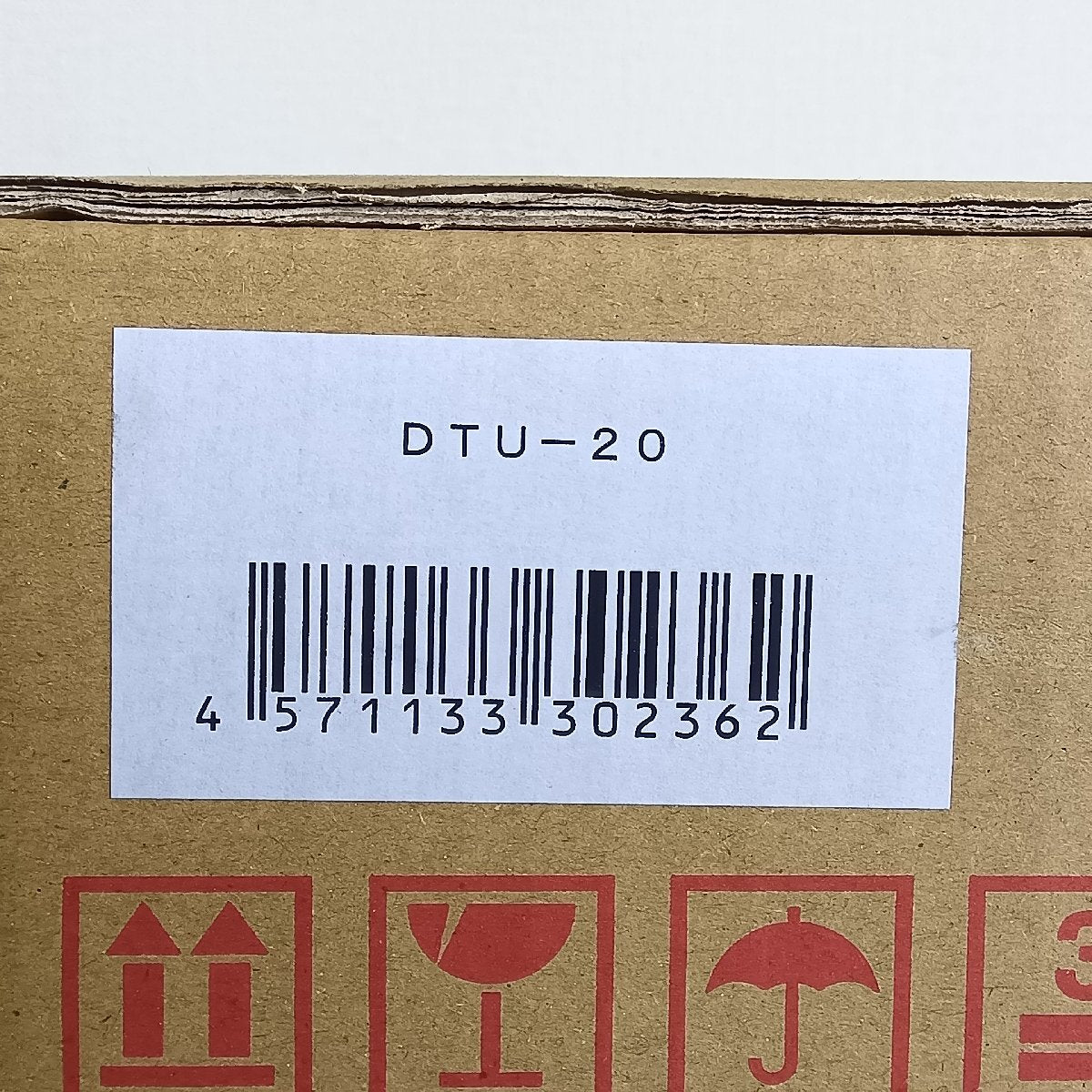 ULVAC KIKO DTU-20 Vacuum Pump [x1203133343]