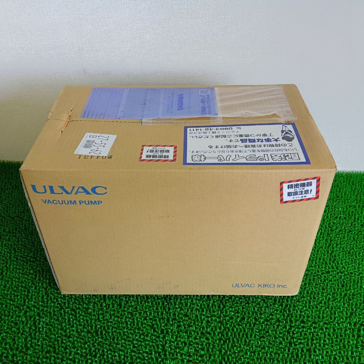 ULVAC KIKO DTU-20 Vacuum Pump [x1203133343]