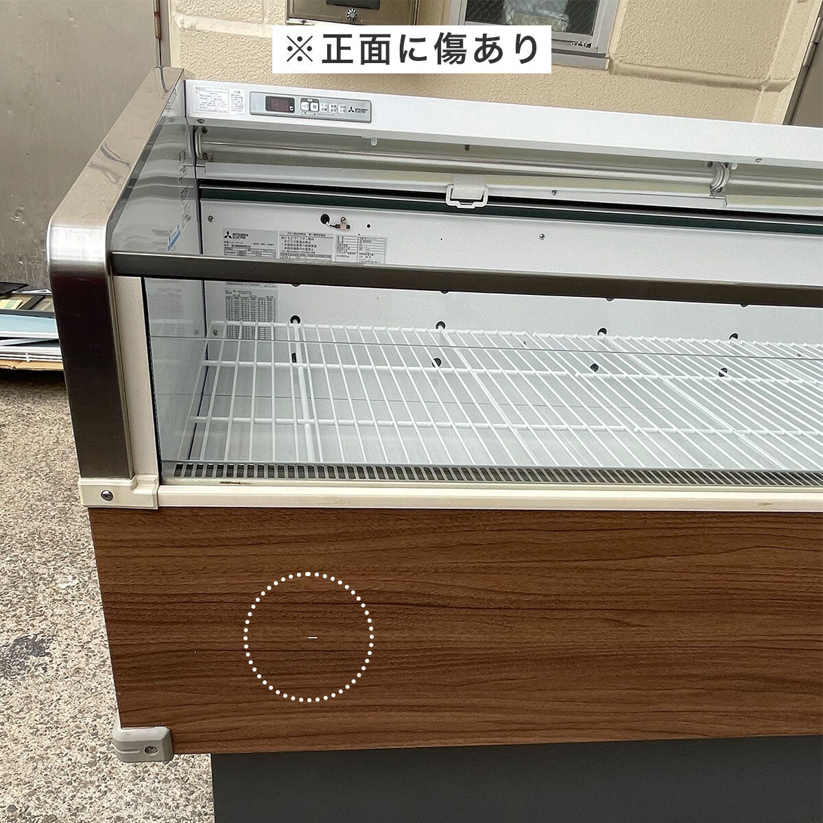 Mitsubishi Electric SK-MS680ARG Open Flat Type Refrigerated Showcase 1800mm [n1203137423]