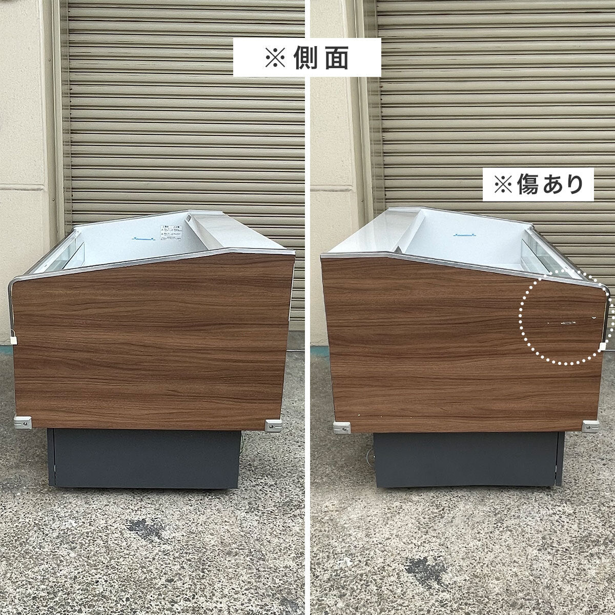 Mitsubishi Electric SK-MS680ARG Open Flat Type Refrigerated Showcase 1800mm [n1203137423]