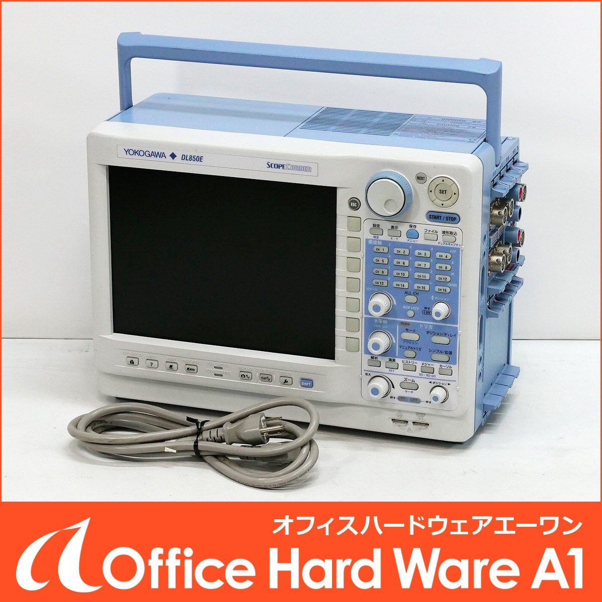 YOKOGAWA DL850E Scope Corder Module 701270 720268 [j1203164177]