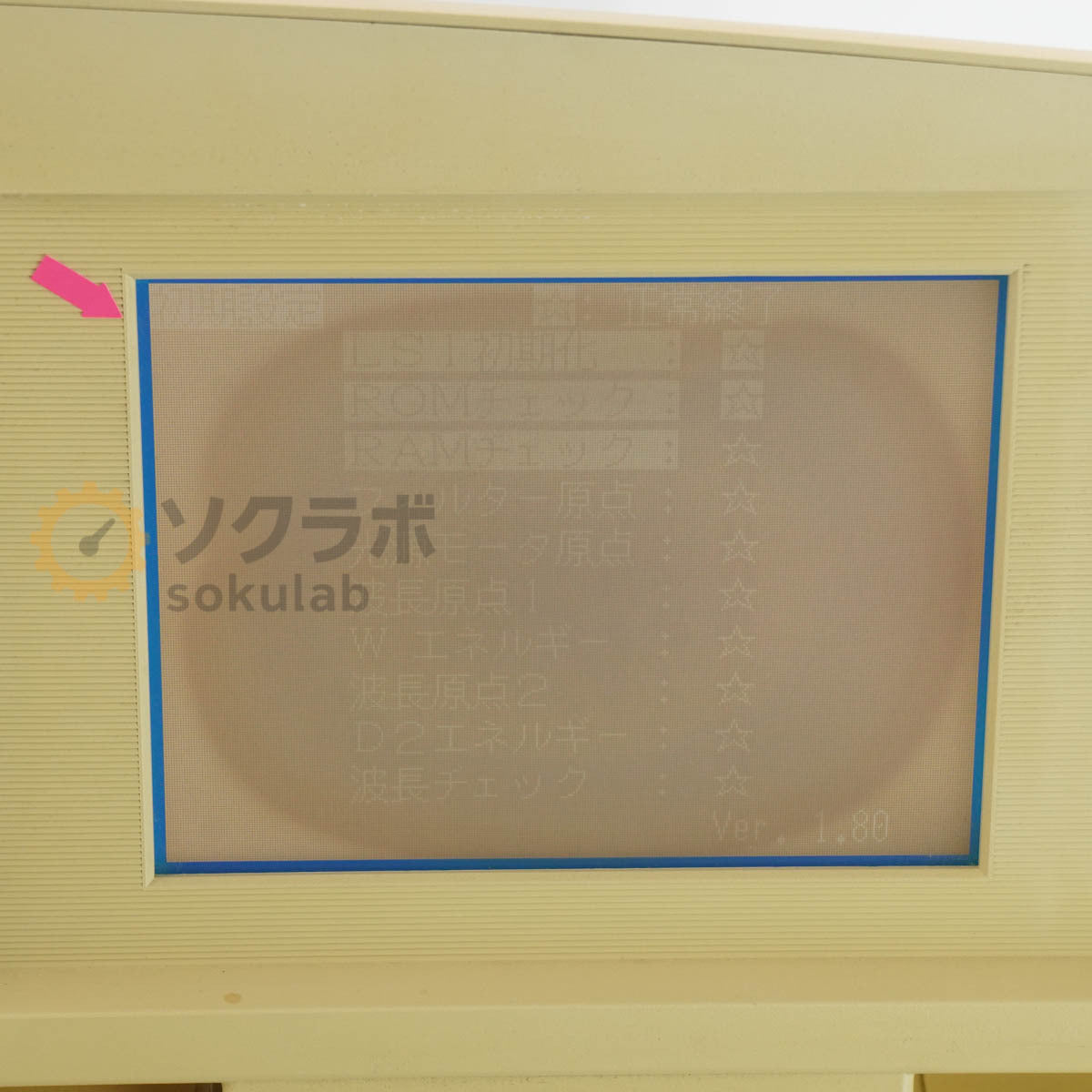Shimadzu M20-UV-2 UV-VISIBLE SPECTROPHOTOMETER [p1205435252]