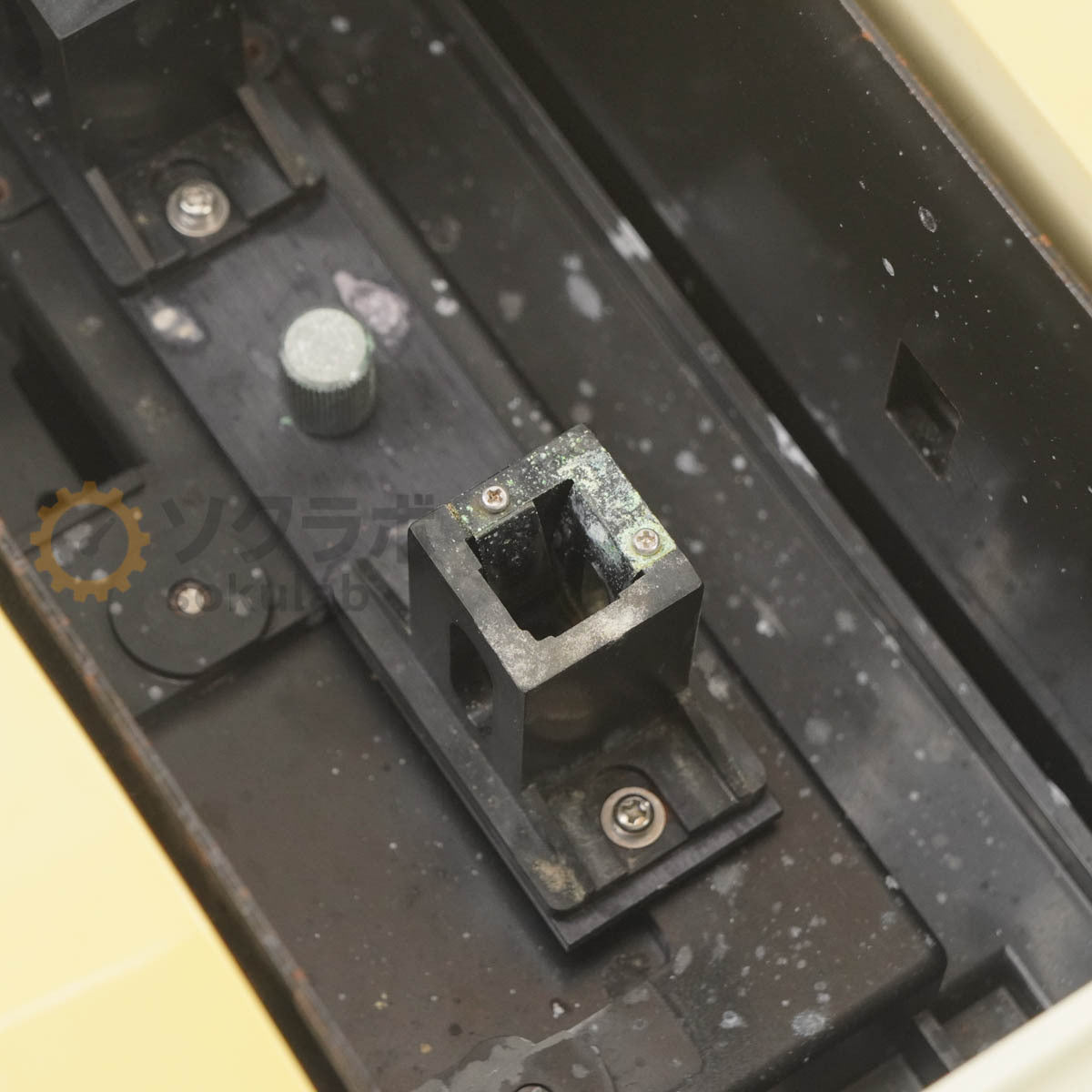 Shimadzu M20-UV-2 UV-Visible Spectrophotometer [p1205435252]
