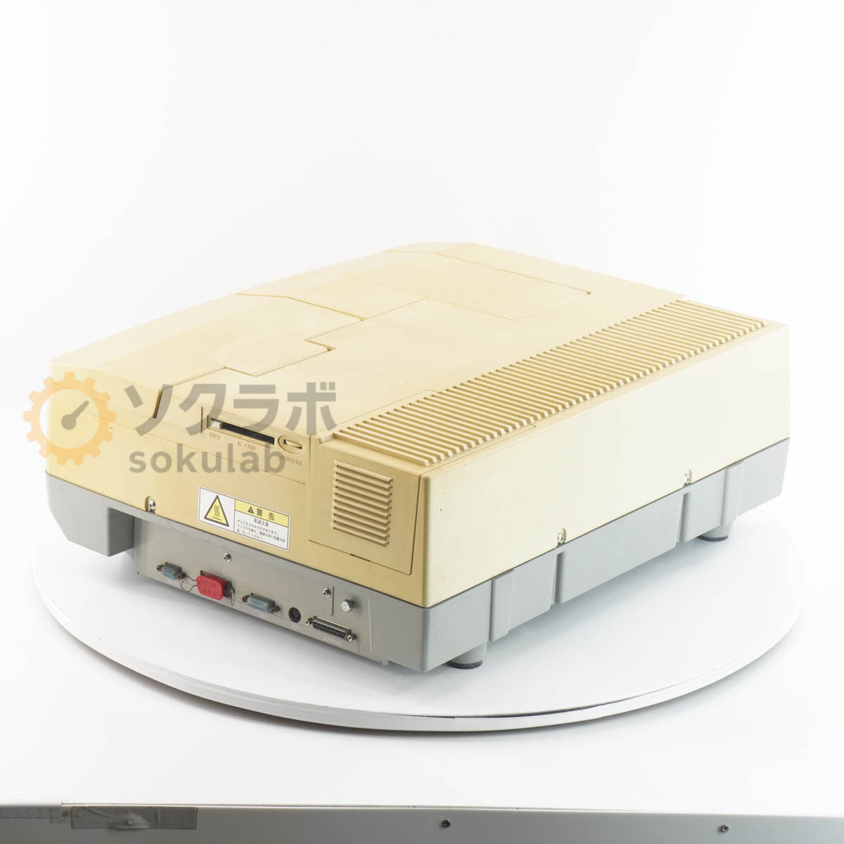 Shimadzu M20-UV-2 UV-Visible Spectrophotometer [p1205435252]