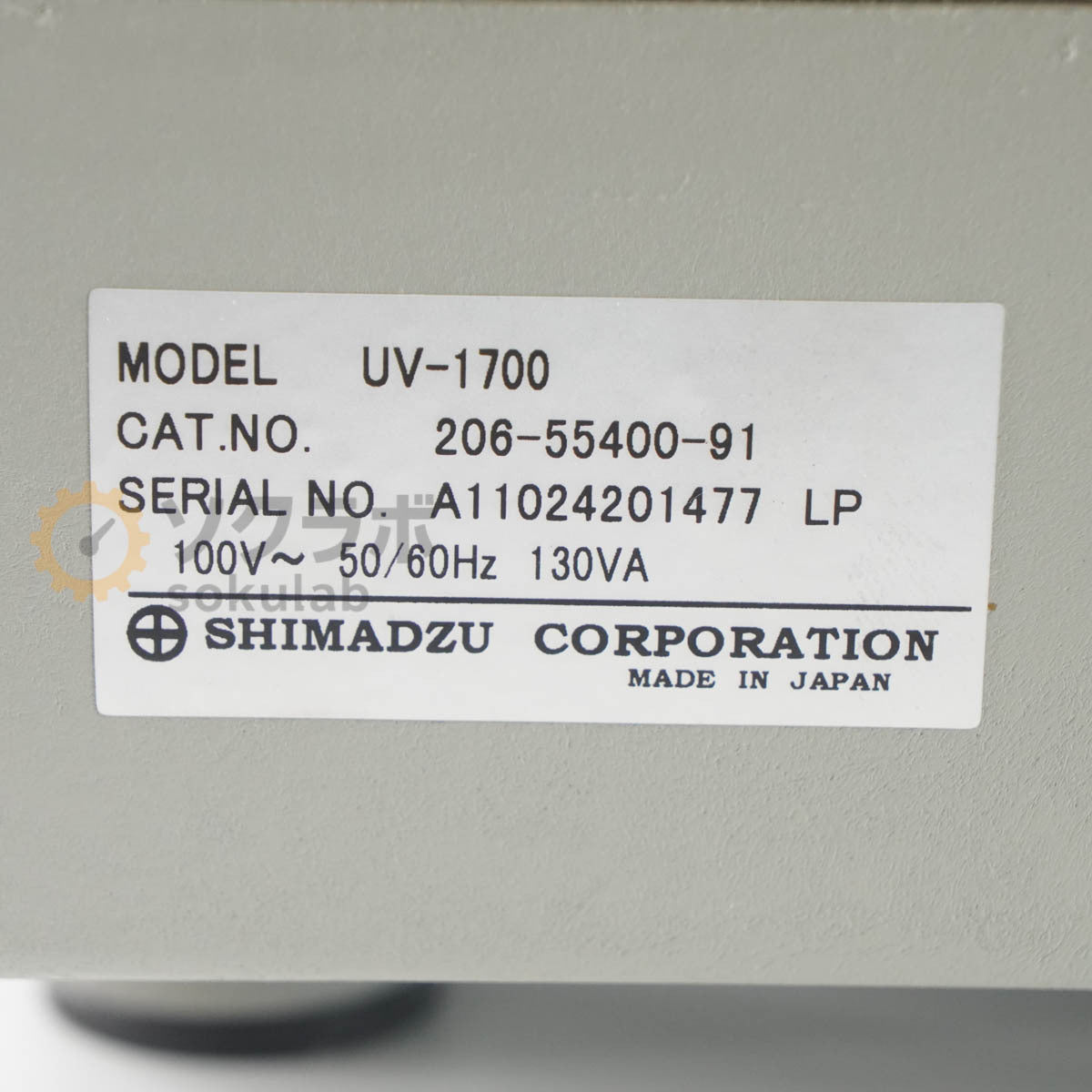 Shimadzu M20-UV-2 UV-VISIBLE SPECTROPHOTOMETER [p1205435252]
