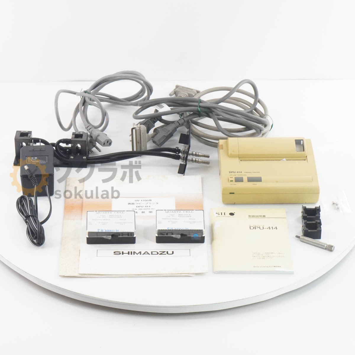 Shimadzu M20-UV-2 UV-VISIBLE SPECTROPHOTOMETER [p1205435252]