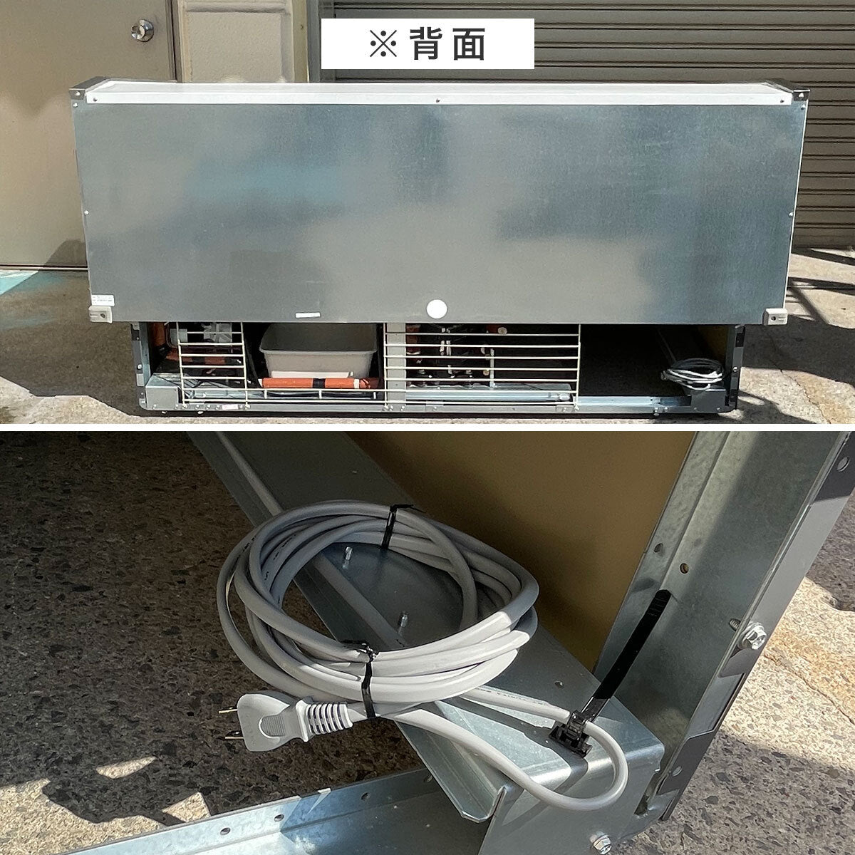 Mitsubishi Electric SG-JS680DRVF Open Flat Type Freezer Showcase 1800mm 100V [s1203269502]