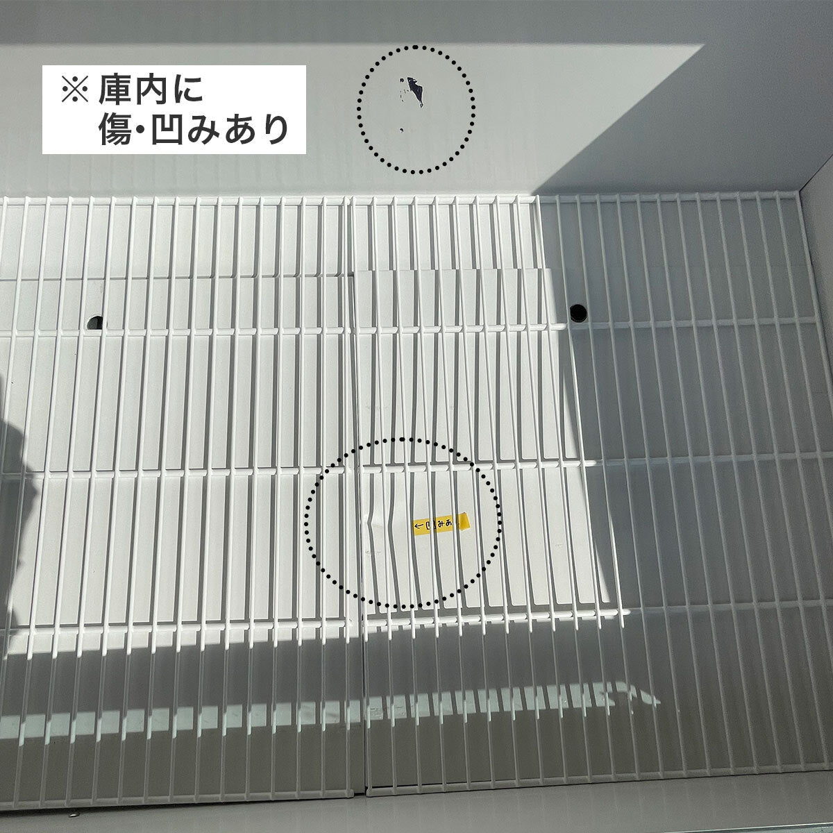 Mitsubishi Electric SG-JS680DRVF Open Flat Type Freezer Showcase 1800mm 100V [s1203269502]