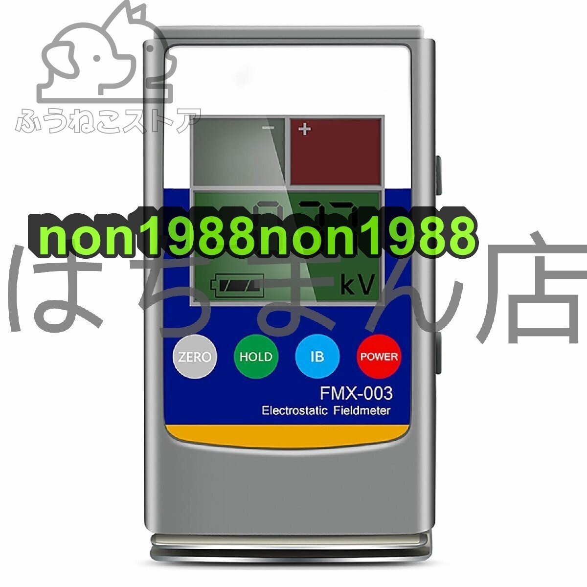 Static Electricity Tester 30kV Voltage Meter LCD Handheld Detector [m1203309465]