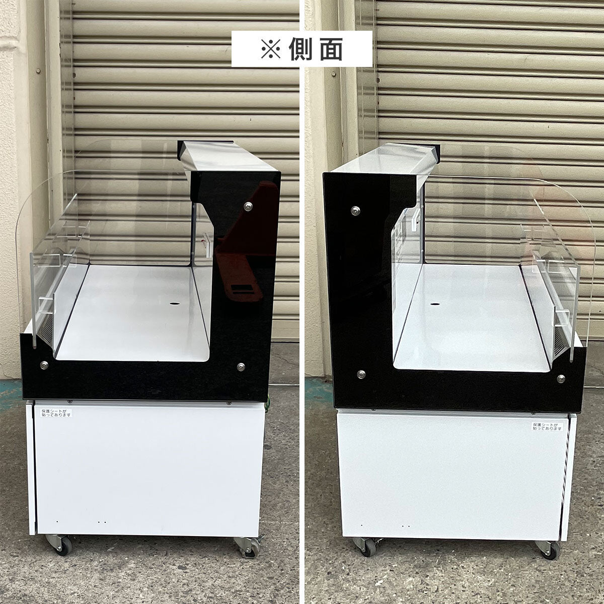 Mitsubishi Electric SP-HS362ARD Open Flat Type Refrigerated Showcase 900mm [r1203451494]