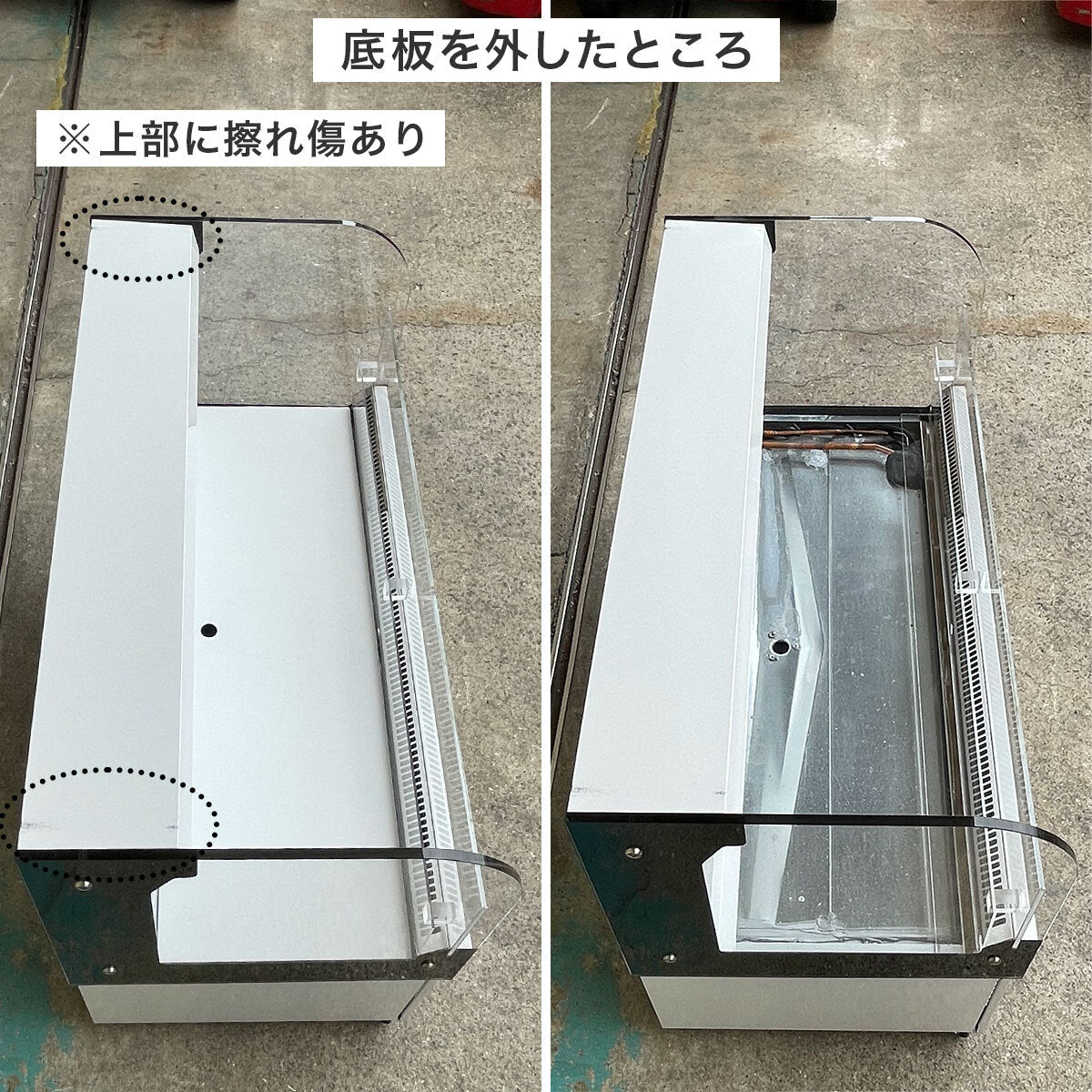Mitsubishi Electric SP-HS362ARD Open Flat Type Refrigerated Showcase 900mm [r1203451494]