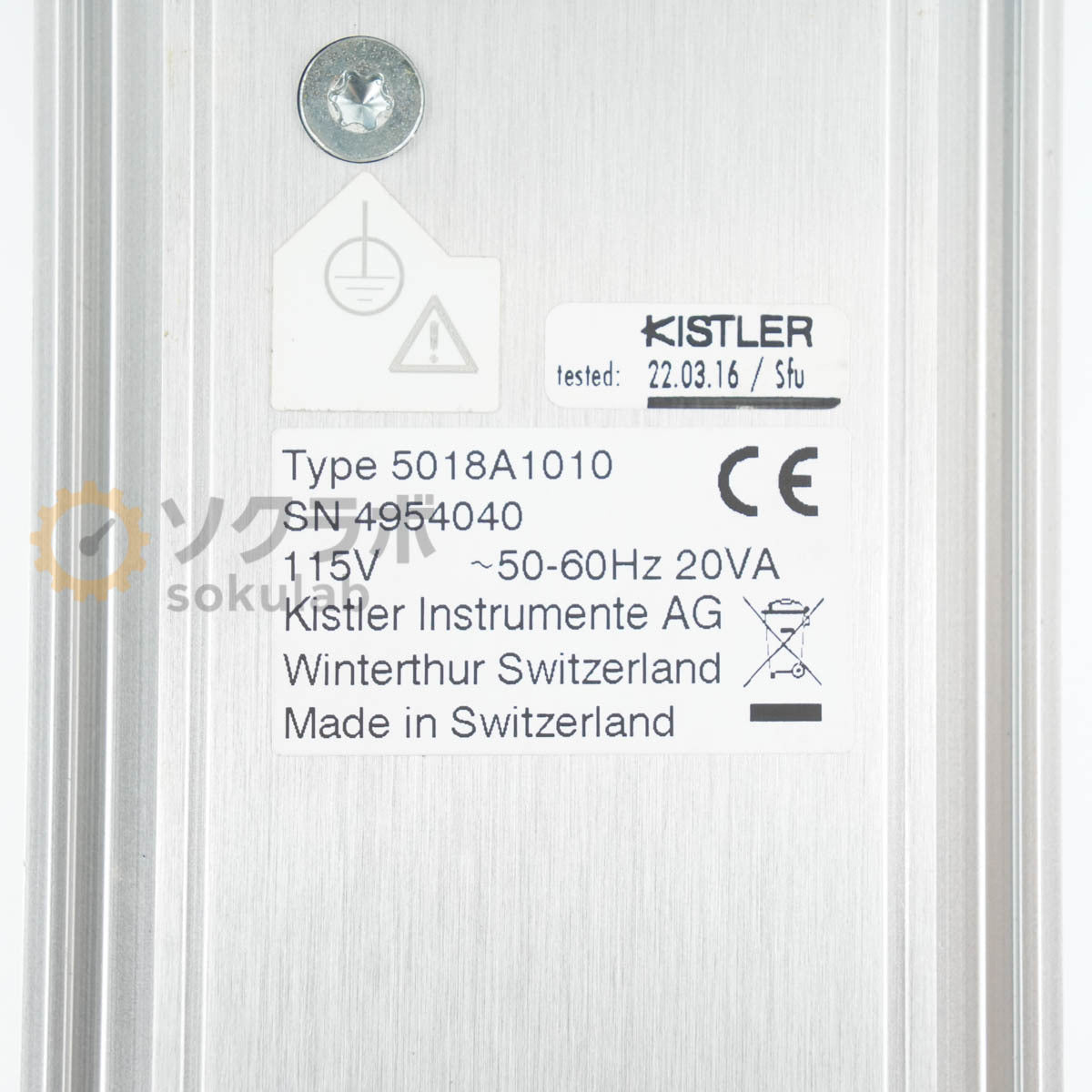 KISTLER 5018 Charge Amplifier Power Cord [c1205422793]