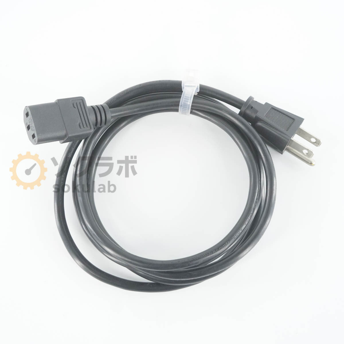 KISTLER 5018 Charge Amplifier Power Cord [c1205422793]