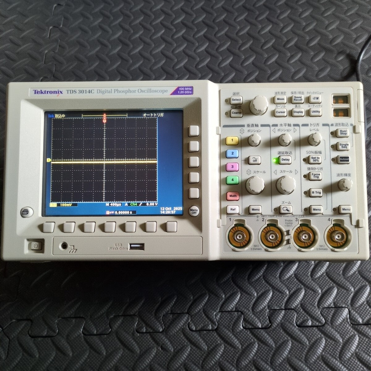 Tektronix TDS3014C Digital Oscilloscope [k1203674502]