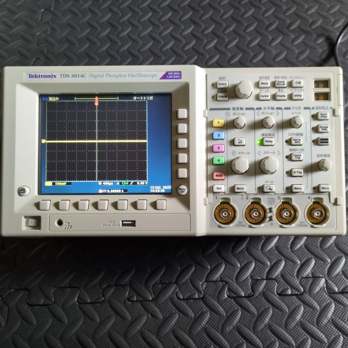 Tektronix TDS3014C Digital Oscilloscope [k1203674502]