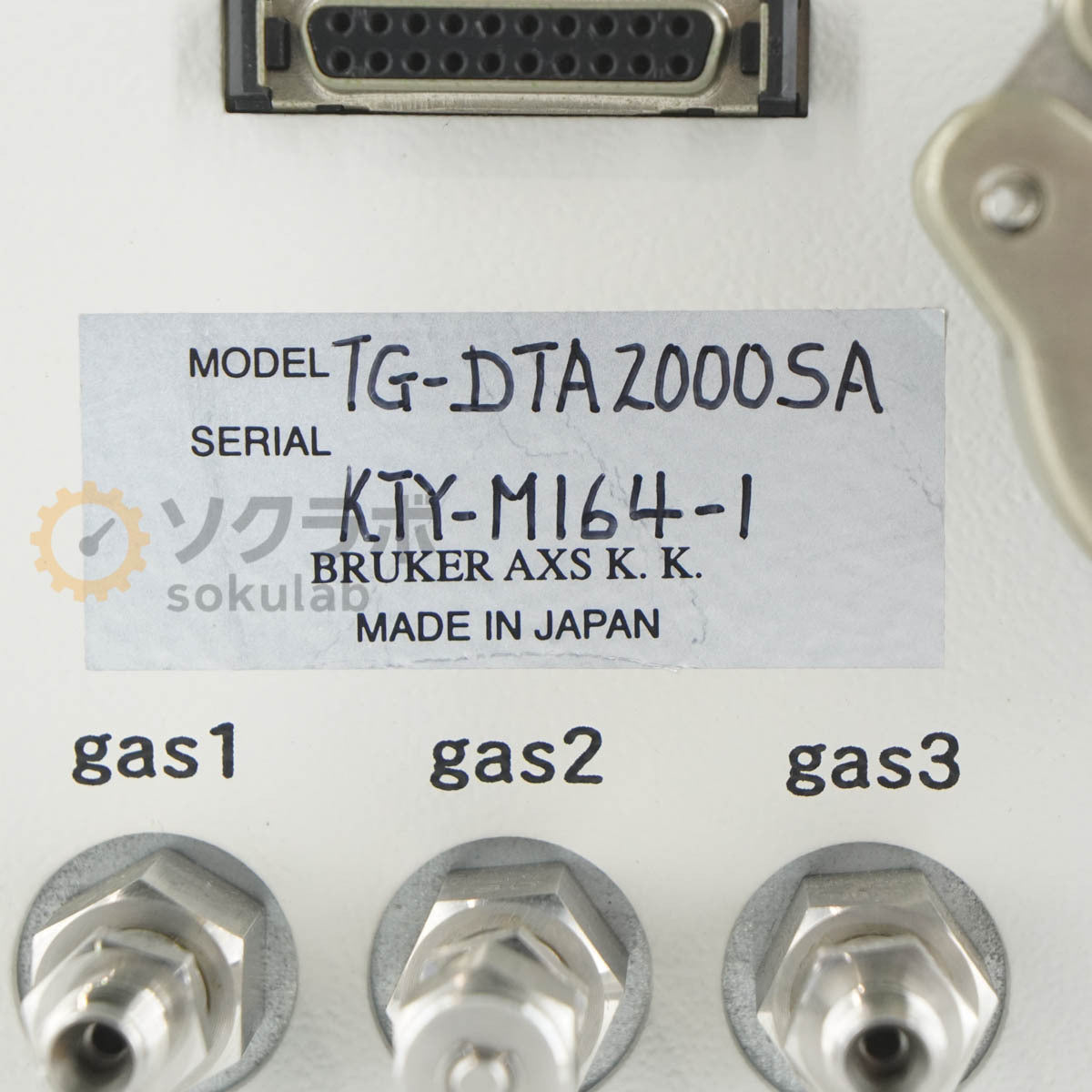 Bruker GC9120 Differential Thermal Balance TG-DTA2000SA MTC1000SA PB-5R High Temperature Measurement Device [f1205215135]