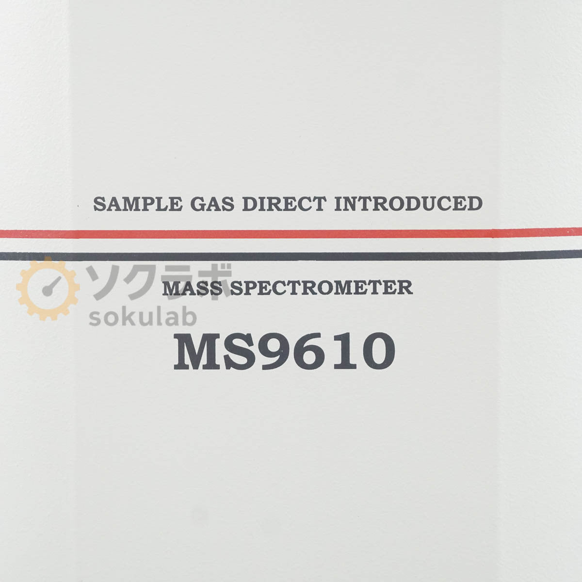 Bruker MS9610 Mass Spectrometer [j1205226917]