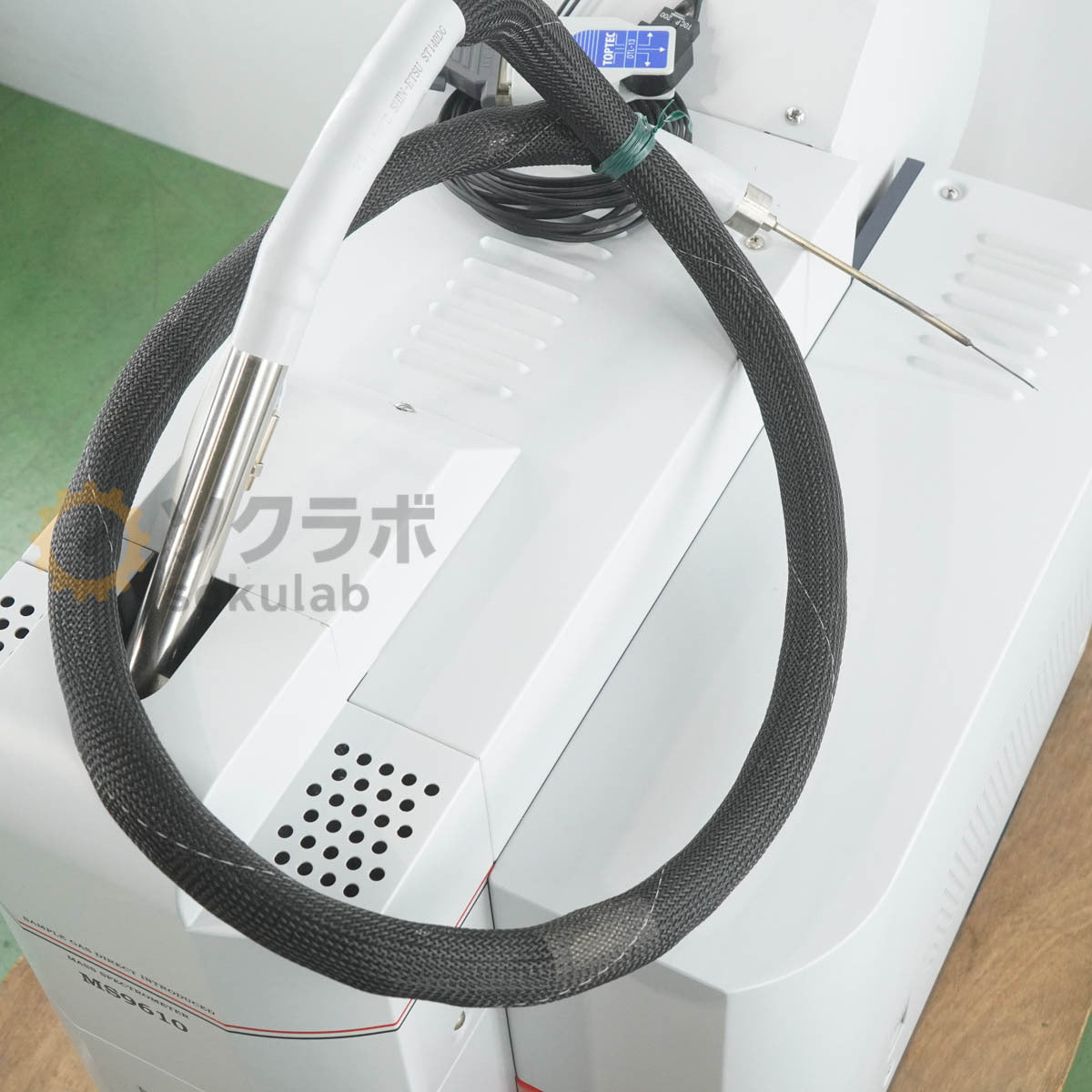 Bruker MS9610 Mass Spectrometer [j1205226917]