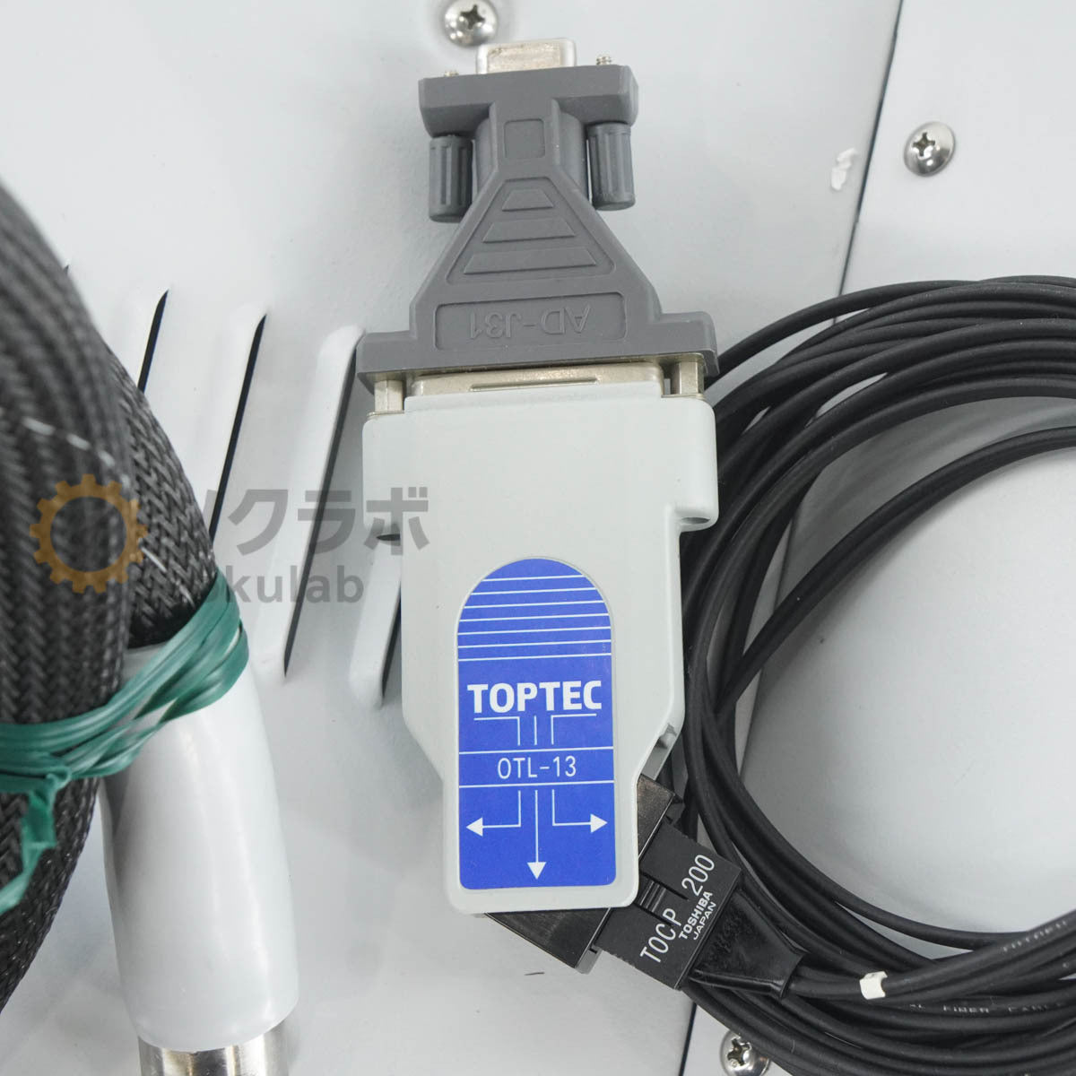 Bruker MS9610 Mass Spectrometer [j1205226917]