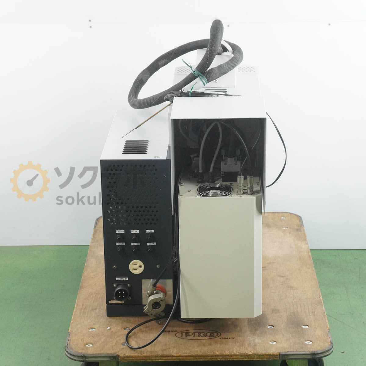 Bruker MS9610 Mass Spectrometer [j1205226917]
