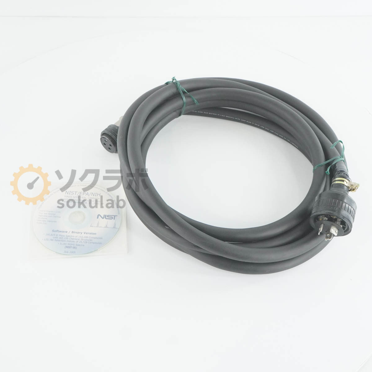 Bruker MS9610 Mass Spectrometer [j1205226917]