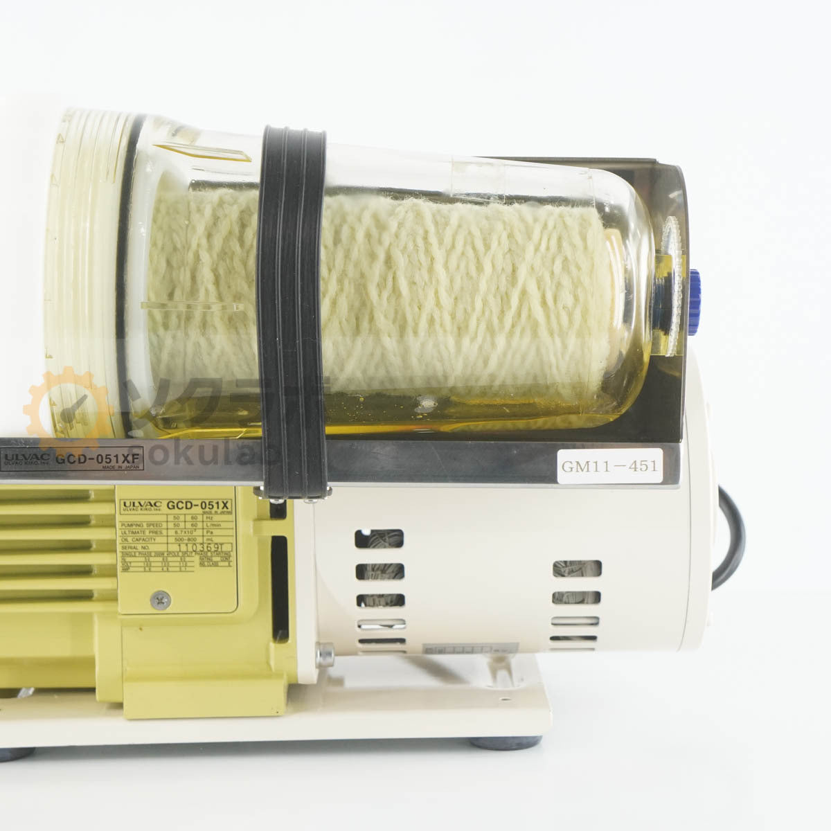 ULVAC GCD-051XF Oil Rotary Vacuum Pump with Oil Filtration Cassette [r1205210289]