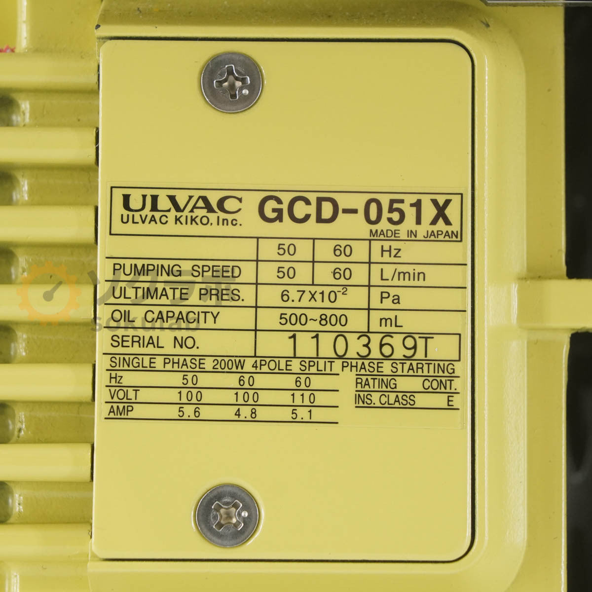 ULVAC GCD-051XF Oil Rotary Vacuum Pump with Oil Filtration Cassette [r1205210289]