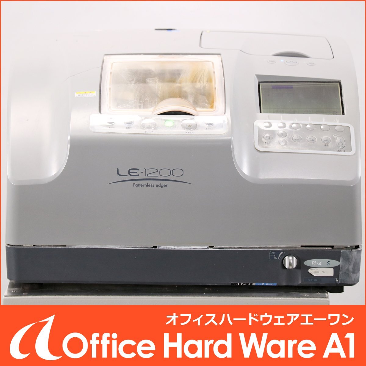 NIDEK LE-1200S PL-4 Patternless Edger Lens Processing Machine [b1204177109]