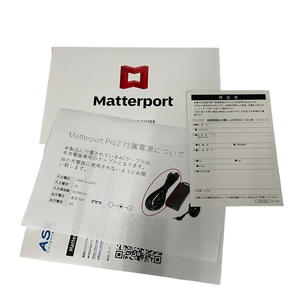 Matterport Pro2 MC250 3D Camera [o1204272896]