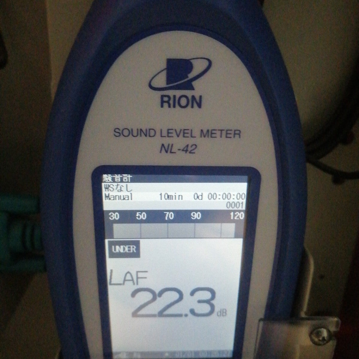 Sotech SVD-415 Sound Level Meter NL-42 Vibration Meter VM-53 Pickup PV-83C [c1204332446]