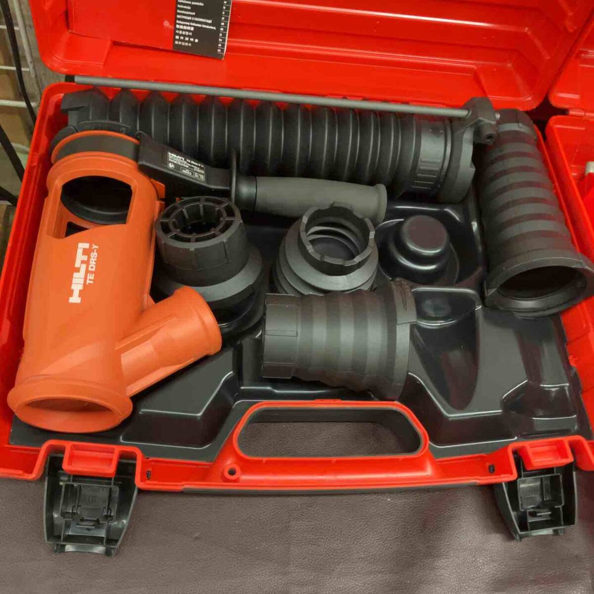 Hilti TE70-ATC/AVR Rotary Hammer Drill with TEDRS-Y Attachment and 3 Bits [f1204419722]