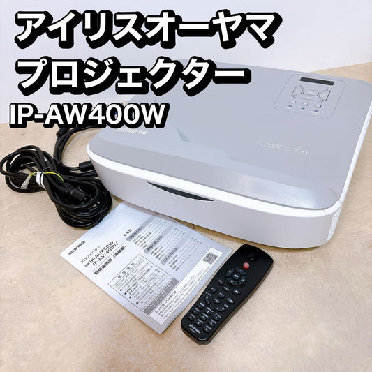 Iron Ohyama IP-AW400W Projector [q1204439809]