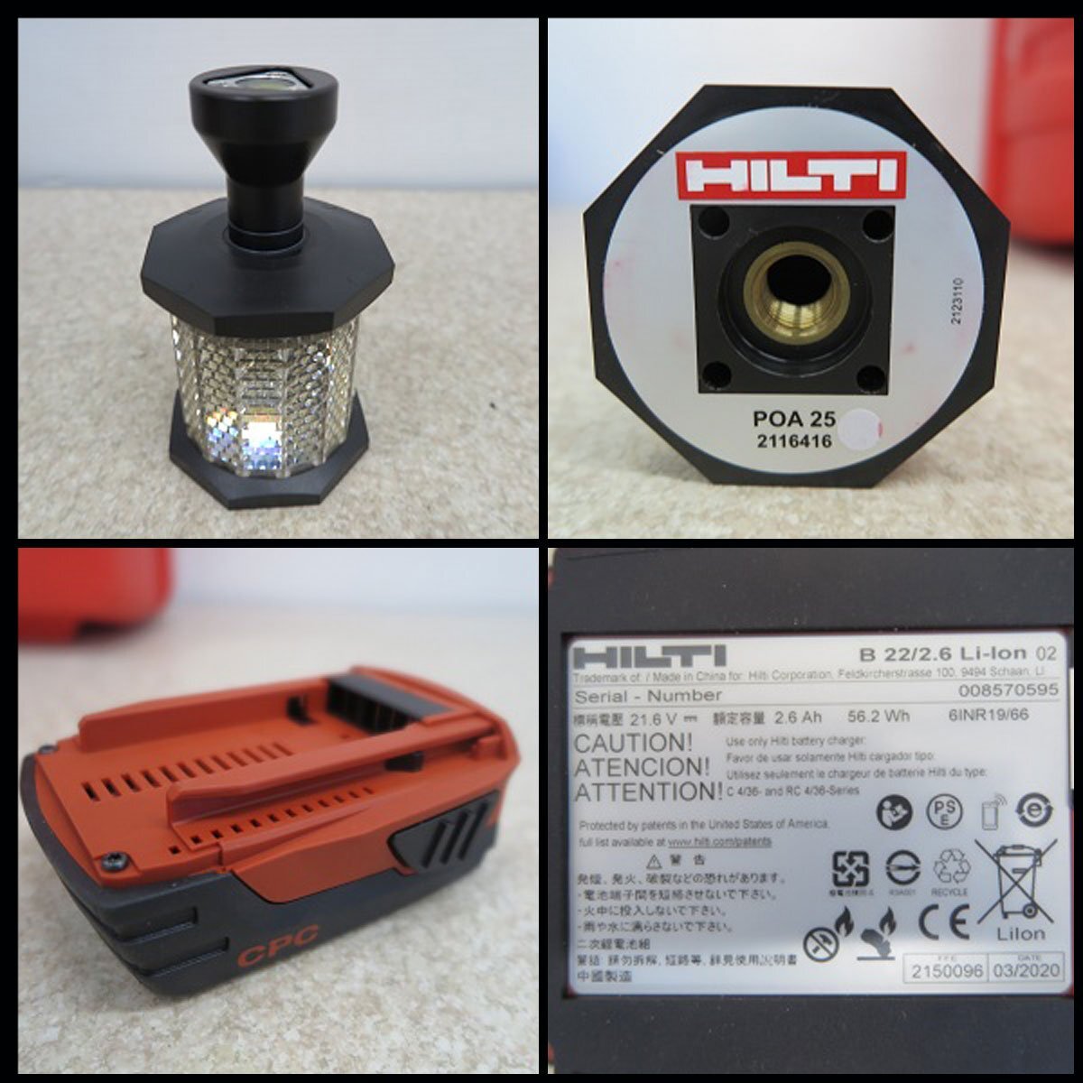 Hilti PLT 300 Digital Layout Tool (as-is) [h1204469315]