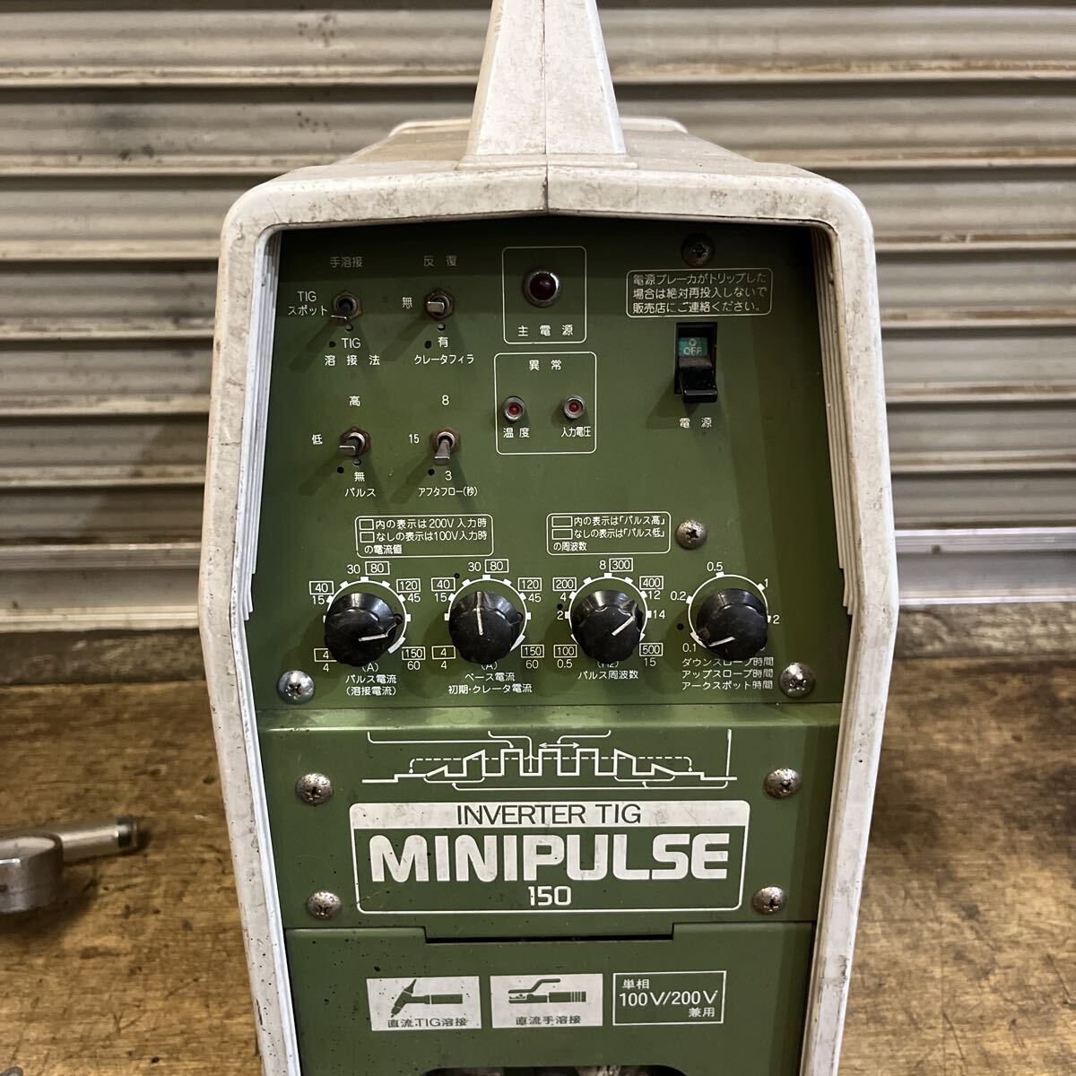 DAIHEN Mini Pulse 150 TIG Welding Machine with Spot Welding Function [q1204652251]