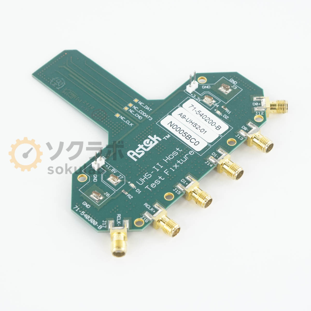 Astek A9-UHS2-01 Host Test Fixture Cable [b1205222435]