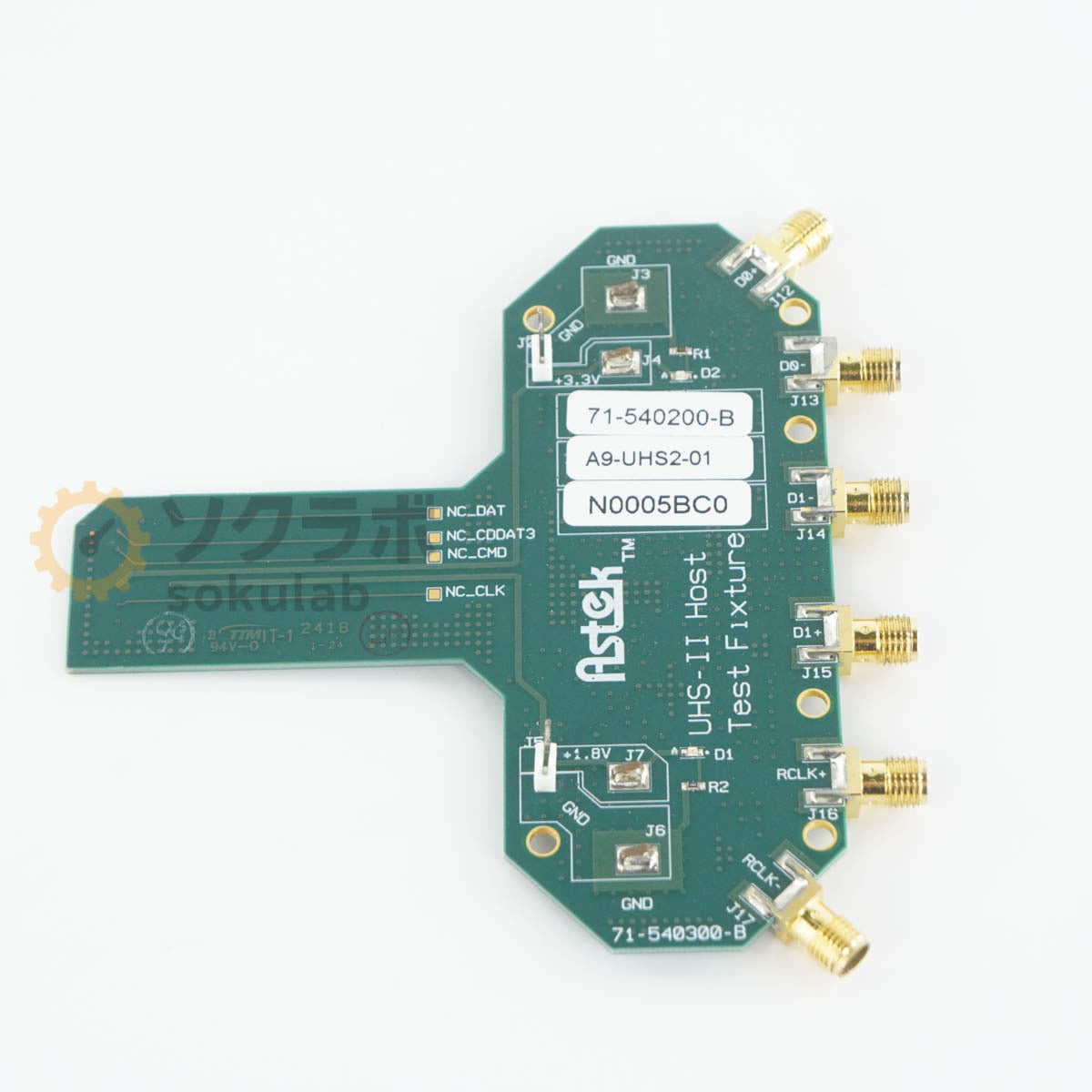 Astek A9-UHS2-01 Host Test Fixture Cable [b1205222435]