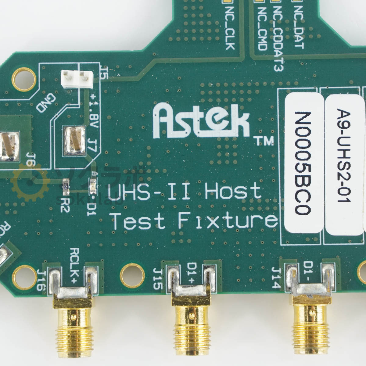 Astek A9-UHS2-01 Host Test Fixture Cable [b1205222435]