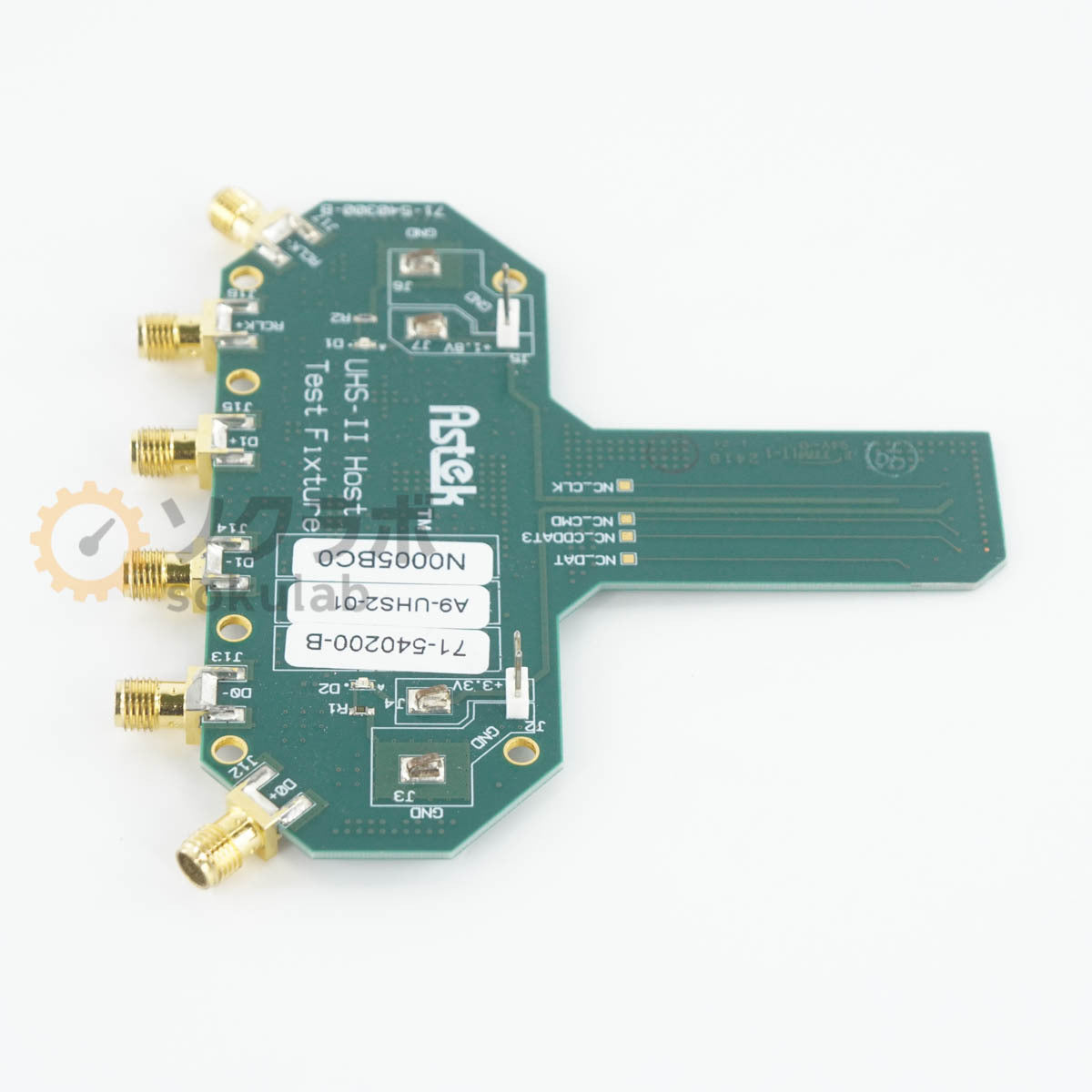 Astek A9-UHS2-01 Host Test Fixture Cable [b1205222435]