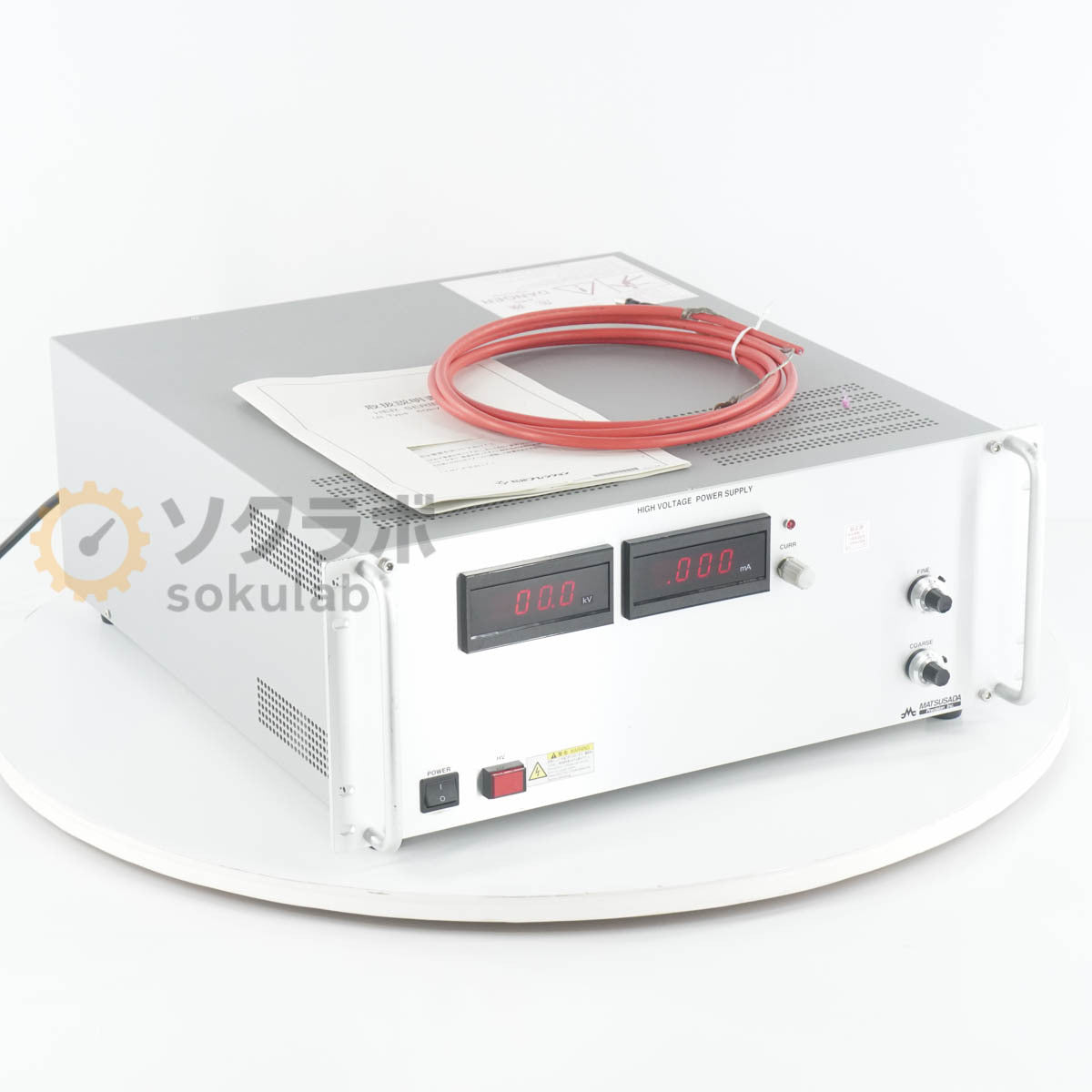 Matsusada Precision HER-30R1 Power Supply 30kV 1mA 30W [u1205229881]