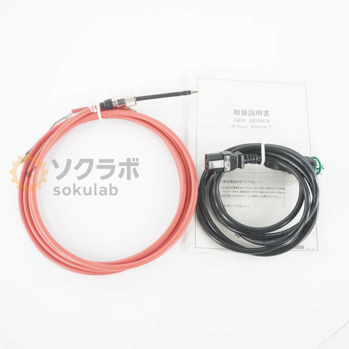 Matsusada Precision HER-30R1 Power Supply 30kV 1mA 30W [u1205229881]